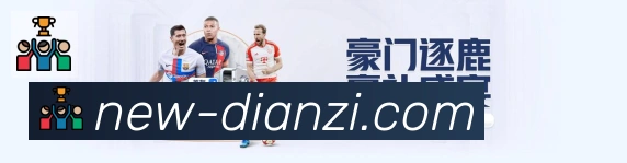 互动解说服务